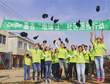 inpage-china-sustainability2