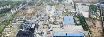 中美嘉吉生物高科技产业园鸟瞰