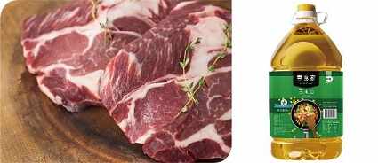 牛肉及粮油系列