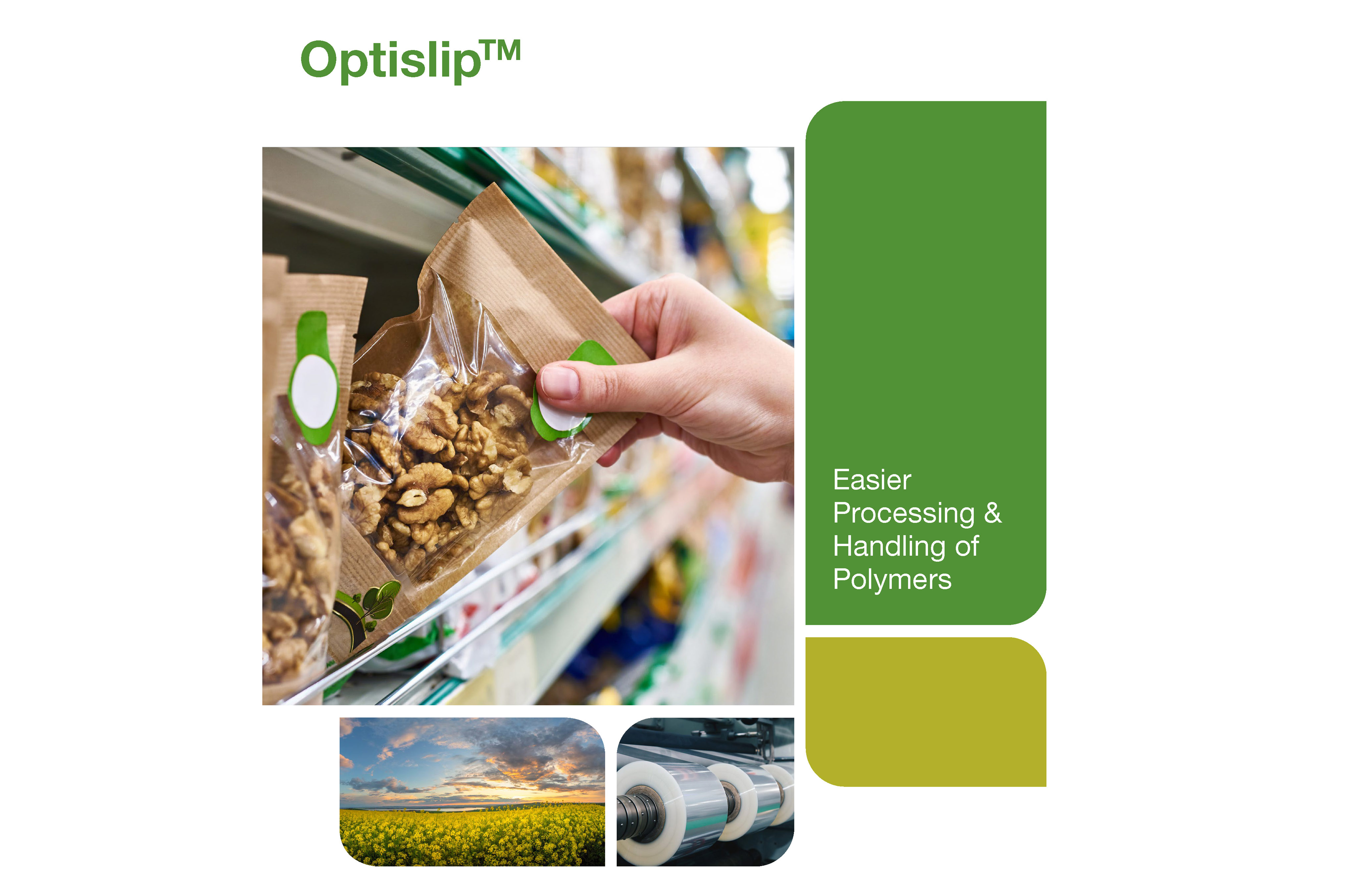 Optislip™ Cargill 中国