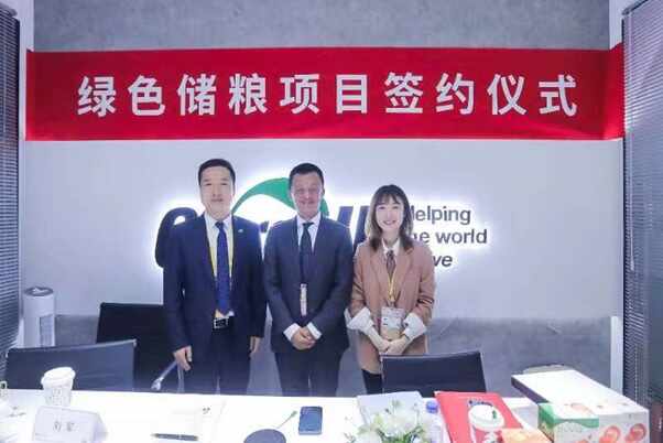 手发起“绿色储粮”项目