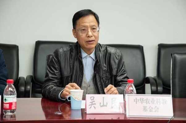 粮科院总经济师王松雪表