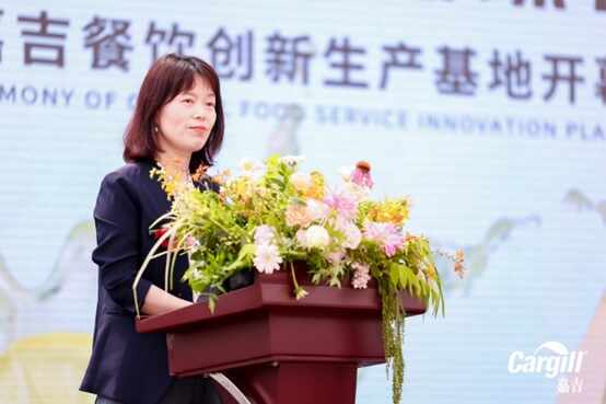 嘉吉食品解决方案北亚和澳洲董事总经理彭鸣说