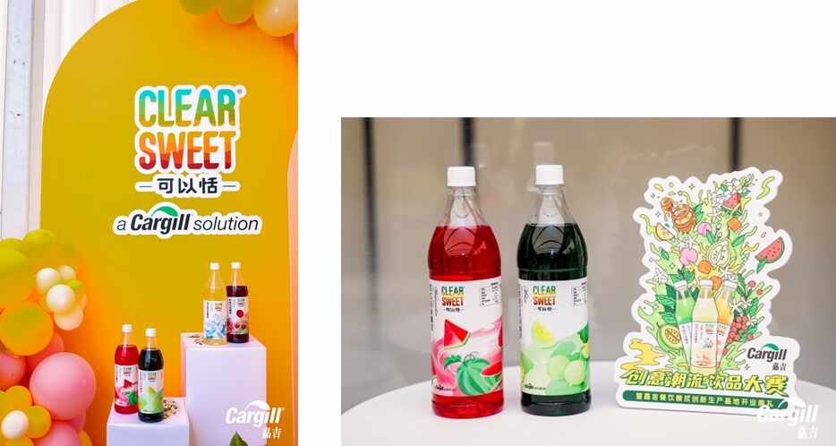 中国咖啡和茶饮市场需求正在快速增长