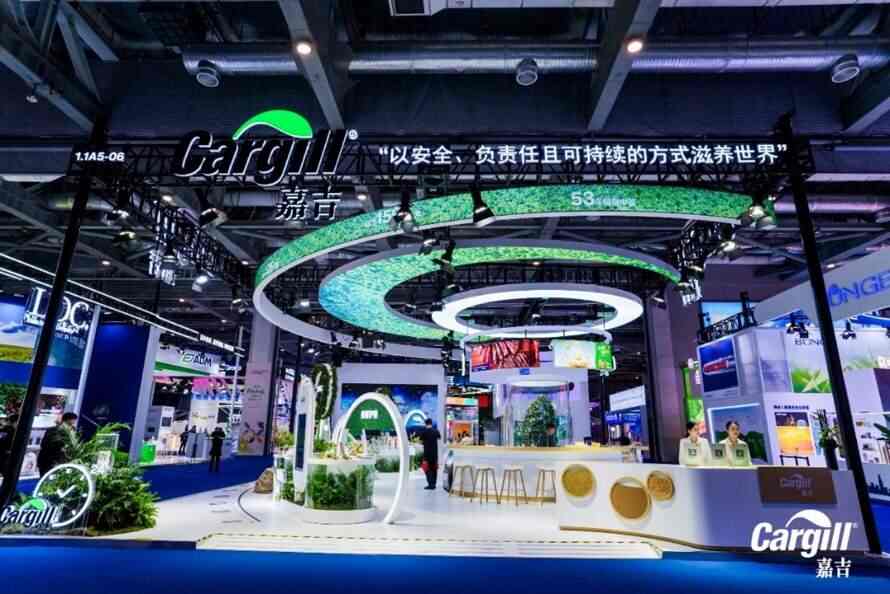 嘉吉携120多款创新产品连续第七年亮相进博会 （上海国家会展中心1.1号馆食品及农产品展区A5-06号展台）